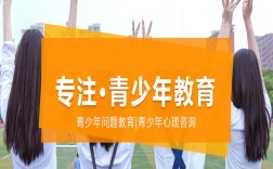 玉林市孩子叛逆戒網癮學校