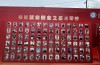 2025年合肥騰飛技工學校有哪些專業？招生計劃一覽