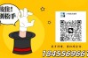 2025年合肥舒城職業(yè)學校綜合高中班最新招生一覽