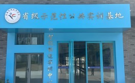 2025年安徽征兵新政策下，初中低分生參軍新路徑解析 ——合肥技師學院"技能+兵員"培養模式助力升學與入伍