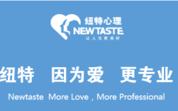 湖北武漢江夏區正規少年叛逆學校的十大排名榜單