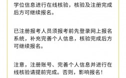 初級經濟師報名時間(中級經濟師報考條件和時間2023)