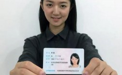 考研身份證和戶口地址不一樣