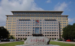 北京語言大學繼續教育學院