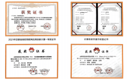 2025合肥優質中職推薦：信息技術職院五年一貫制，升學就業雙保障