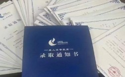 2025年湖北成人高考報名條件？已有全日制本科學歷還可以報成考本科嗎？
