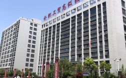 2025年安徽省初三考生中考失利，去哪所學校升學更有勝算？——工貿升學實驗班