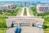 天長市工業學校2025宏志班招生｜三年制升學保障班火熱報名中