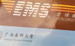 廣西醫(yī)科大學(xué)考研難嗎(北京大學(xué)醫(yī)學(xué)部考研難度)