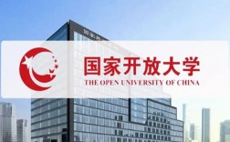 湖北省2025年國家開放大學(xué)招生簡章＋報名入口