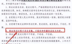 醫(yī)學生沒有學位證可以考研嗎(成人本科無學位如何補學位)