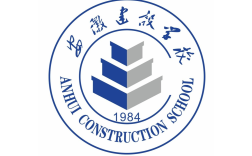 2025年安徽建設(shè)學(xué)校3+2怎么報(bào)名？招生專業(yè)具體都有哪些？報(bào)考條件有哪些？——最新發(fā)布招生流程一覽 