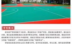 湖北衛校有哪些學校比較好（中專護理專業學校）2025年最新排名