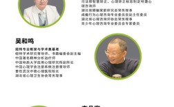 湖北十堰教育青少年叛逆封閉學校：學校特色、課程介紹