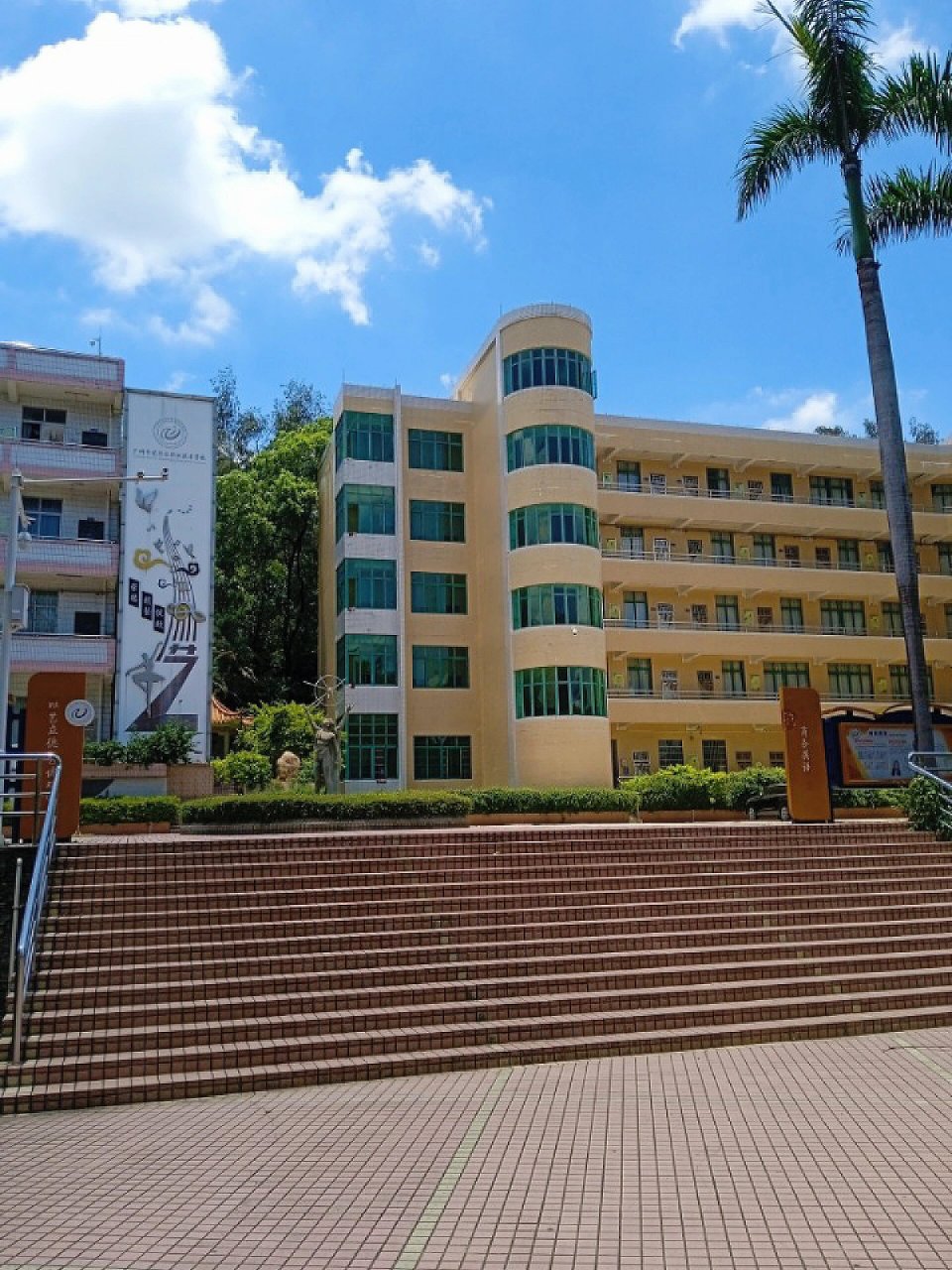 廣州公辦職業(yè)學校(廣州市最好的職業(yè)高中)-圖1