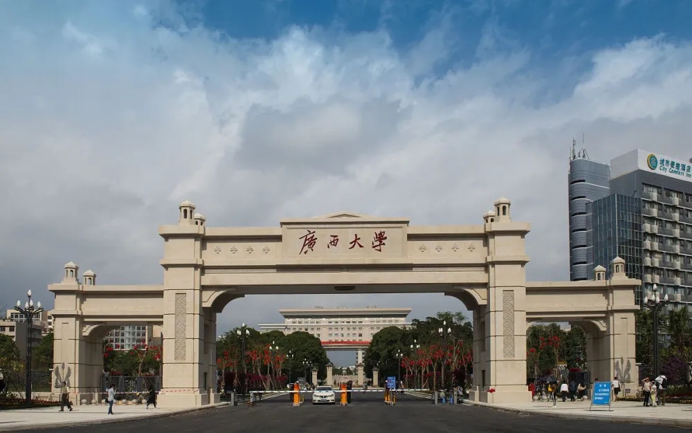 廣西大學面積(全國面積最大十個大學)-圖1