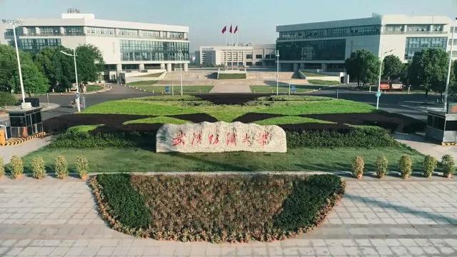 成都的專科學(xué)校(成都大專學(xué)校有哪些)-圖1