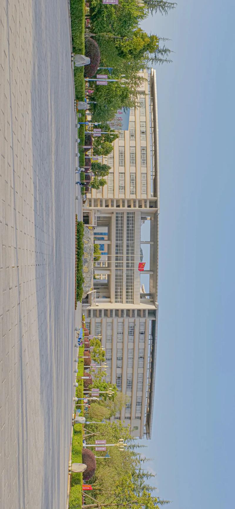 曲靖師范學院怎么樣(曲靖師范學院最牛專業(yè))-圖1