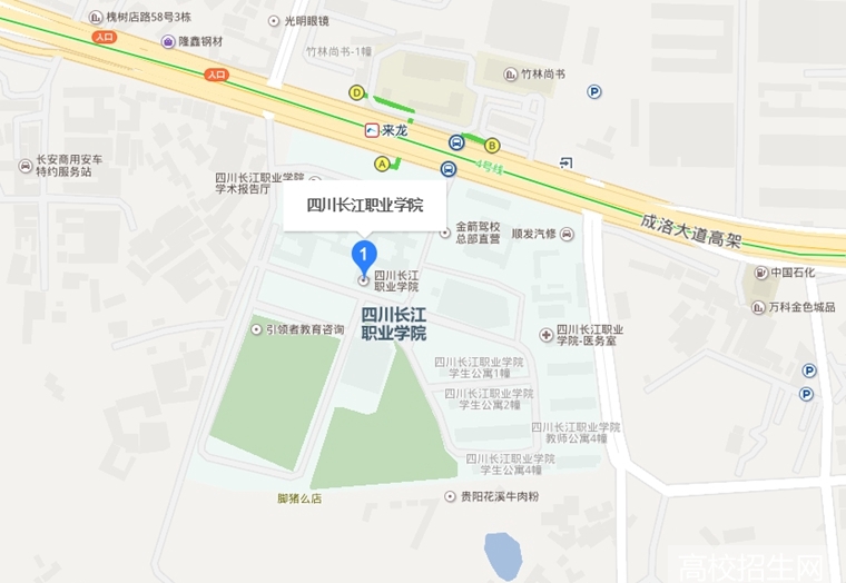 長江職業學院地址(湖北十大最好的大專學校)-圖1