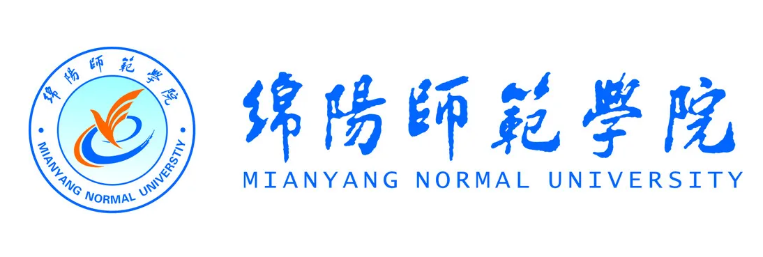 綿陽(yáng)師范學(xué)院怎么樣(綿陽(yáng)師范學(xué)院含金量高嗎)-圖1