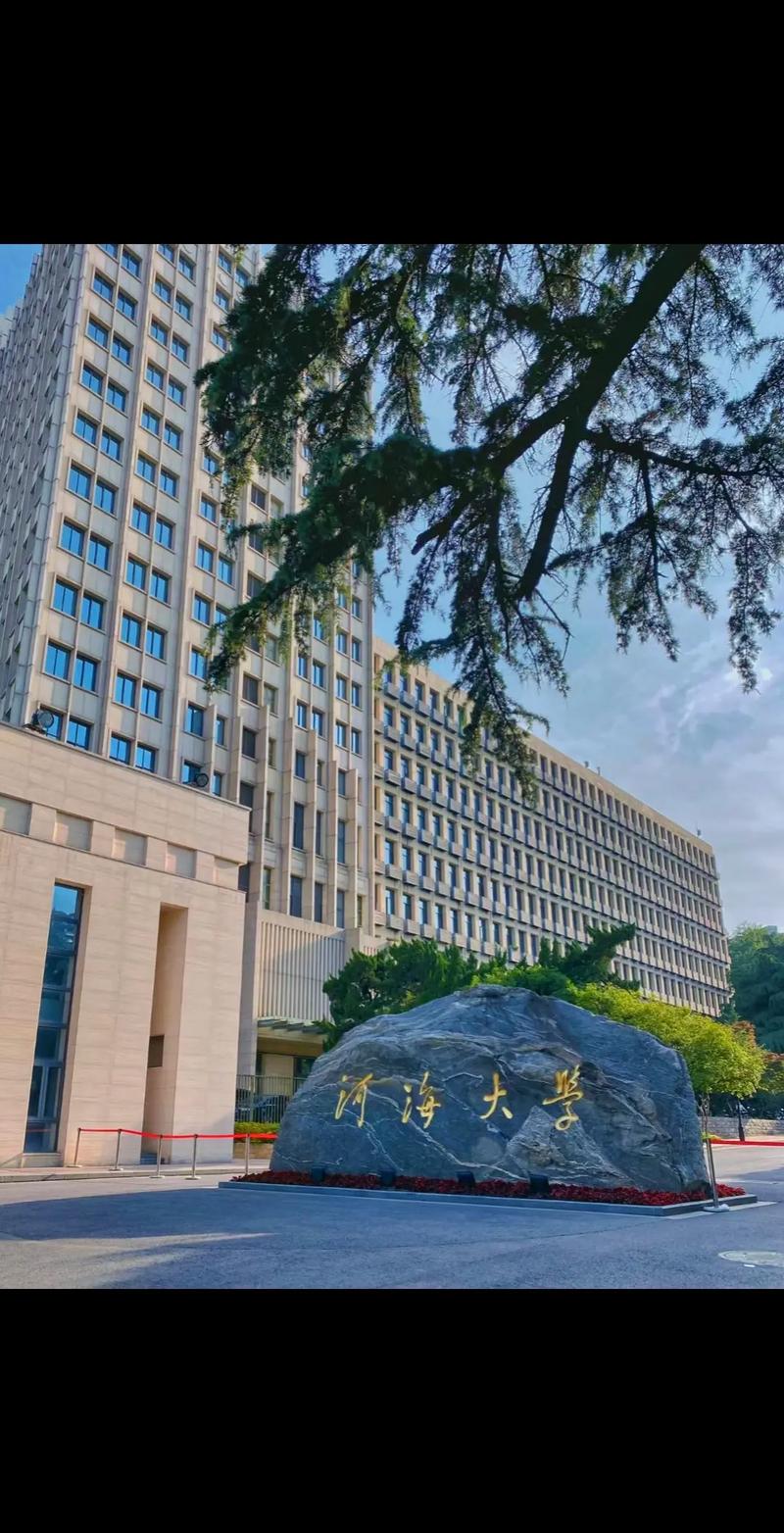 南京學(xué)校(南京十大最好初中)-圖1