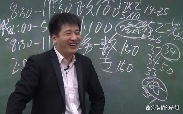 張雪峰談工業(yè)互聯(lián)網(wǎng)技術(工業(yè)互聯(lián)網(wǎng)好找工作嗎)-圖1