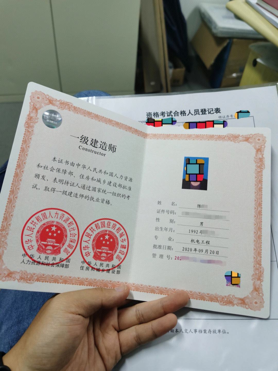 40歲無經驗的一級建造師(報考一級建造師證需要什么條件)-圖1