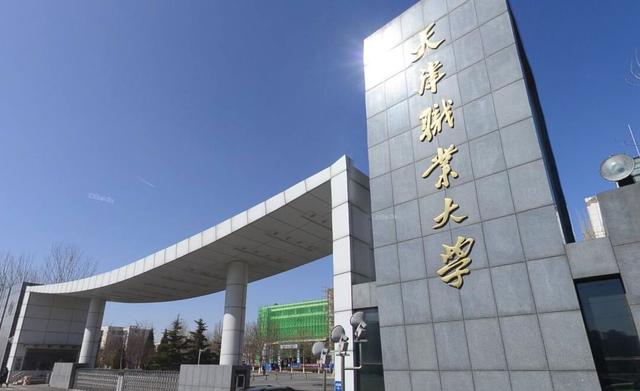 比本科還牛的專(zhuān)科學(xué)校(中國(guó)傳媒大學(xué)2+2國(guó)際本科)-圖1