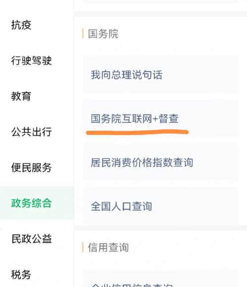 往屆生異地考研沒工作三個月社保(交了社保還能考研究生嗎)-圖1 往屆生異地考研沒工作三個月社保(交了社保還能考研究生嗎)-圖1