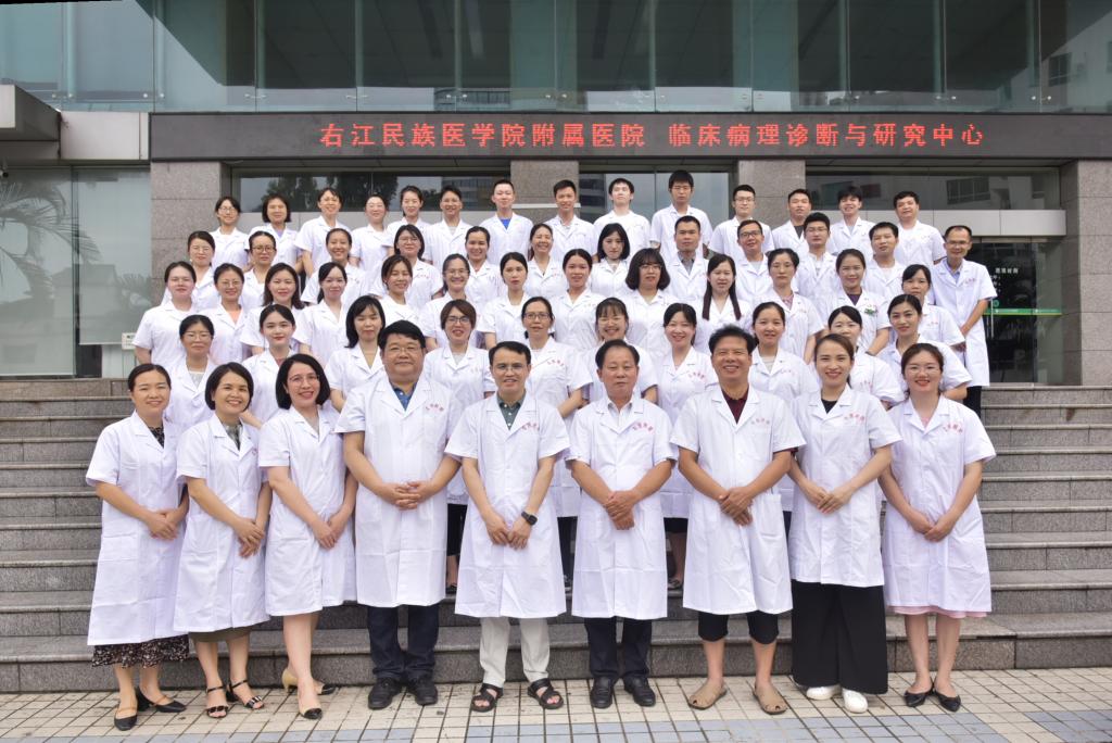 廣西醫科大學導師聯系方式(如何知道導師的聯系方式)-圖1 廣西醫科大學導師聯系方式(如何知道導師的聯系方式)-圖1