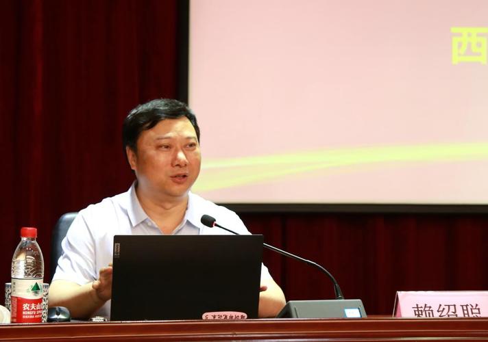 石油大學(xué)教授一覽表(中國石油大學(xué)北京最牛的導(dǎo)師)-圖1