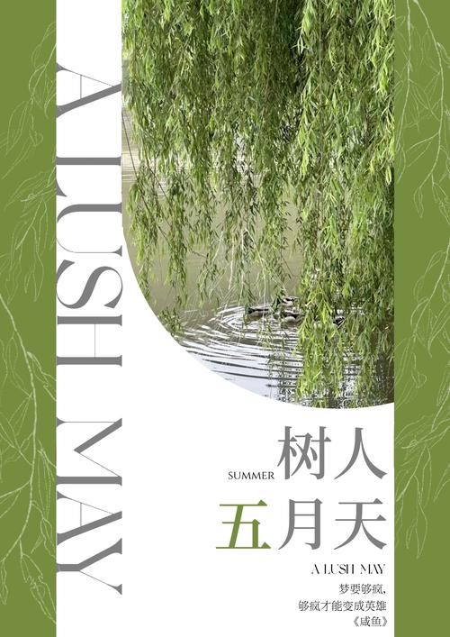浙江樹人學院怎么樣(浙江萬里好還是樹人好)-圖1
