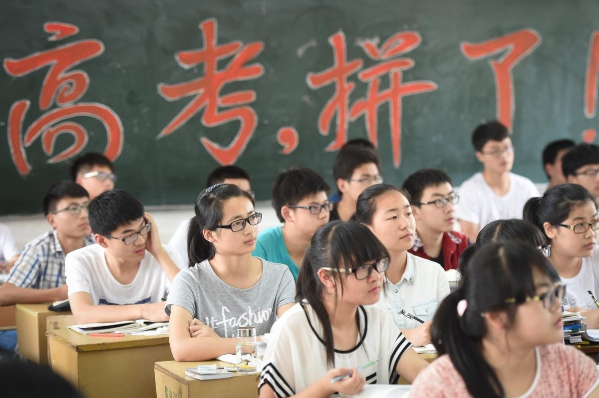 高職類高考多少能上本科-圖1