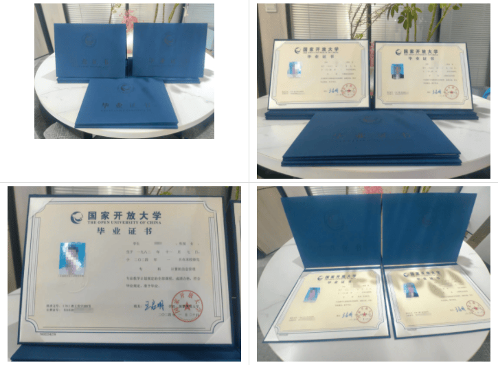 初中學歷女生可以考什么證(初中學歷怎么提升學歷到本科)-圖1