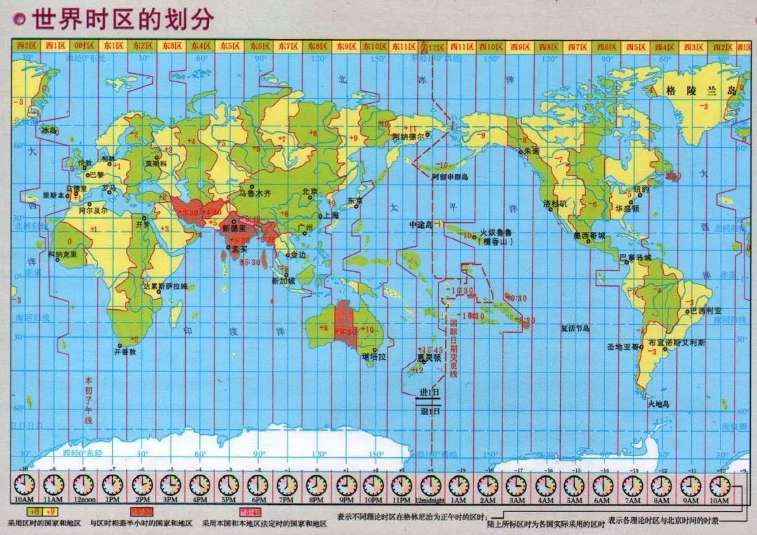 1區2區21區22區分別代表什么-圖1