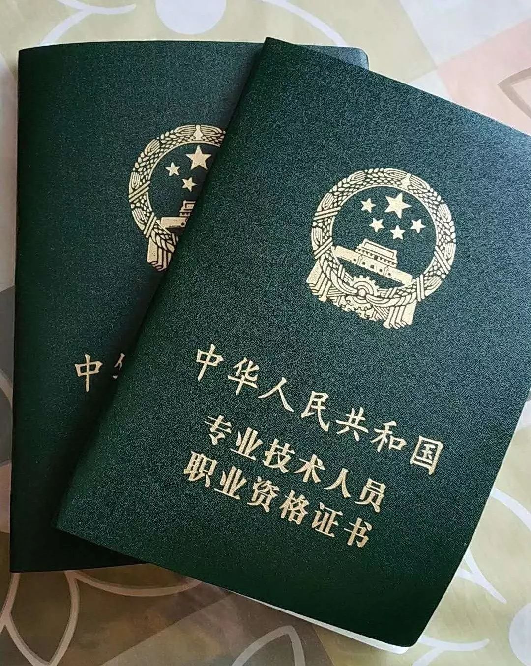 四十多歲考社工證有用嗎 有年齡限制嗎-圖1