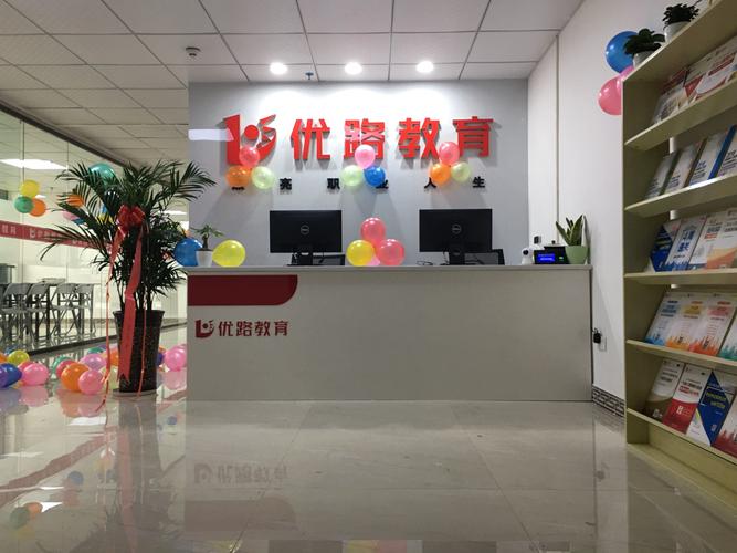 法考培訓機構哪里比較好-圖1