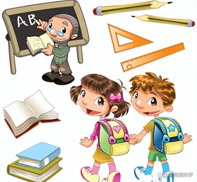 學(xué)前教育轉(zhuǎn)到小學(xué)教育后悔了-圖1