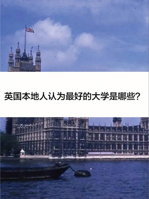 cugb是哪個大學(xué)-圖1