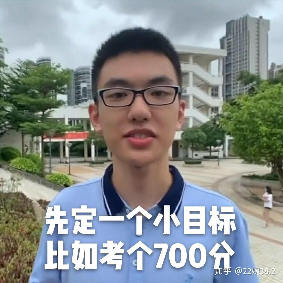 廣西省考140分什么水平-圖1