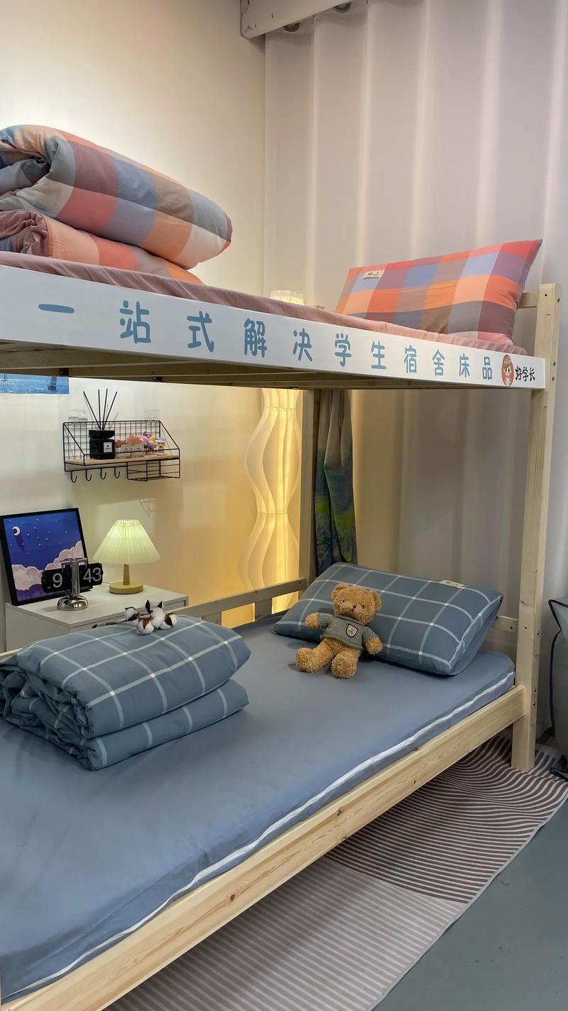 住宿舍要準備什么東西-圖1