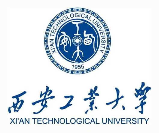 西安工業大學是211嗎-圖1