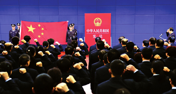 國(guó)家公職人員有哪些-圖1