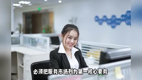 銷售內勤工作好干嗎-圖1