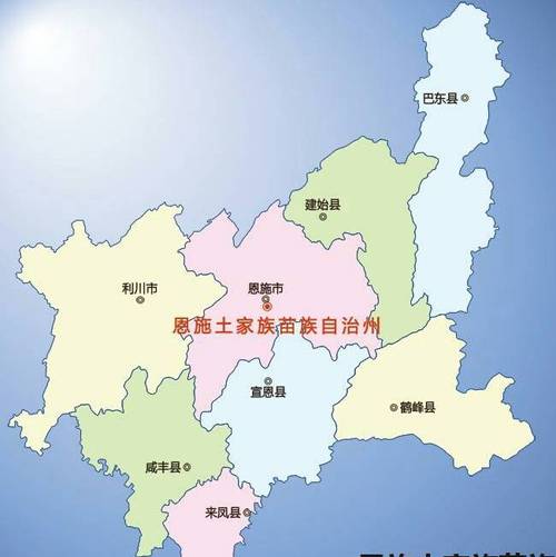 咸豐縣屬于湖北哪個市-圖1