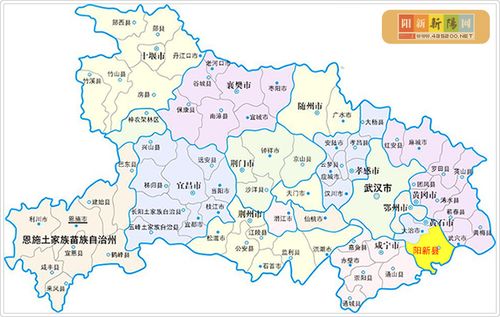 湖北陽新縣屬于哪個市-圖1