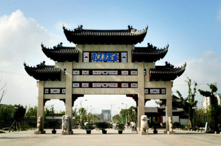 江南大學(xué)萊姆頓學(xué)院-圖1