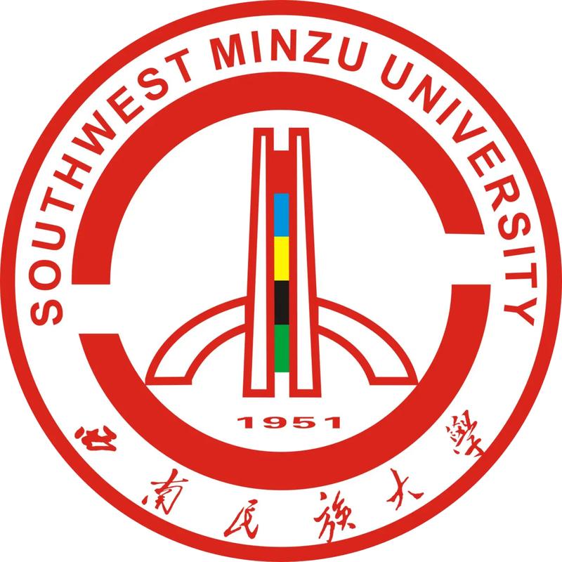 西南民族大學是211嗎-圖1