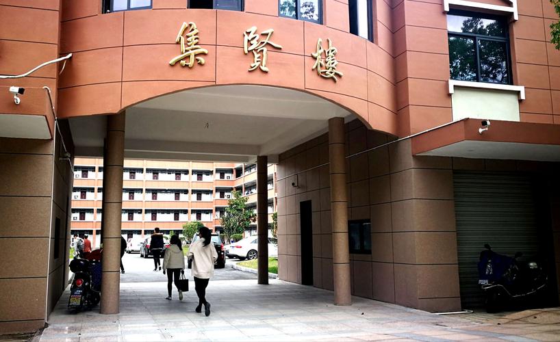上饒師范學(xué)院有碩士點嗎？具體情況如何？-圖1