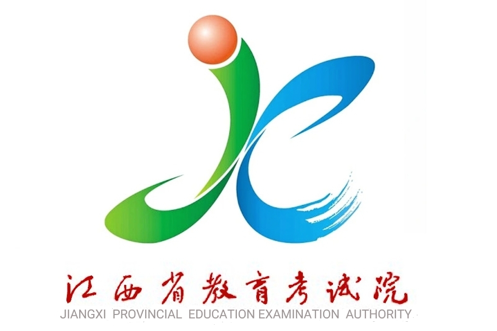 jxeeacn江西教育考試院-圖1